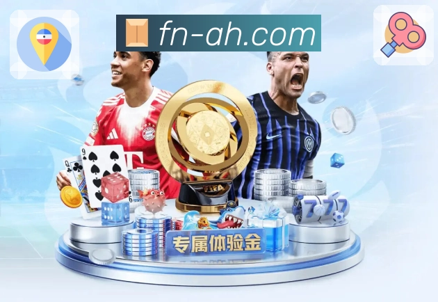 公信力铸造品牌荣耀