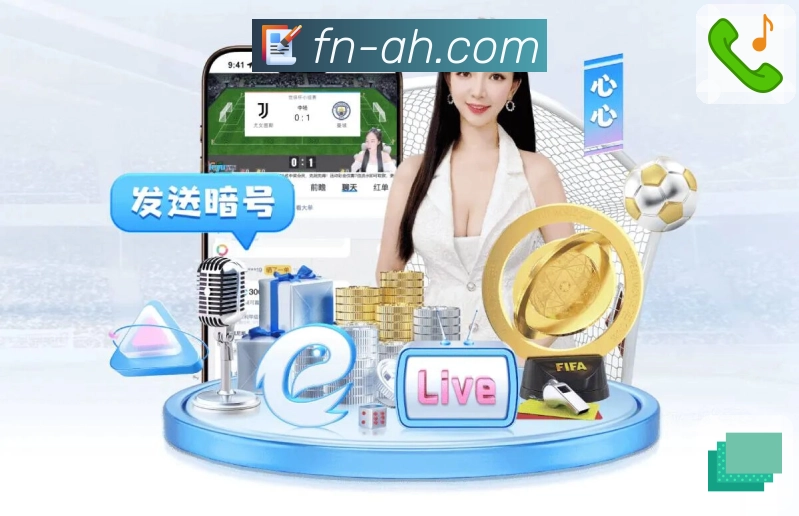 荣誉图Q1